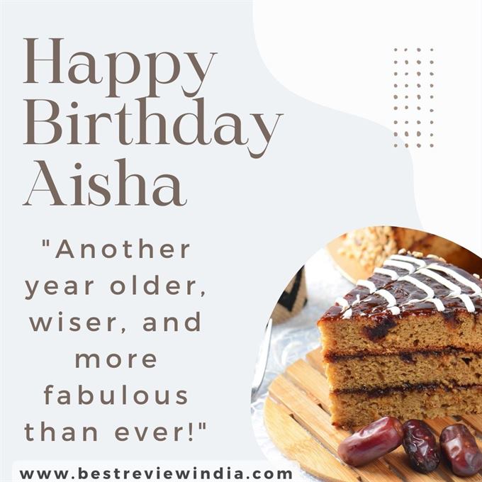 Read more about the article Happy Birthday Aisha Wishes with Cake, Status & Quotes Images